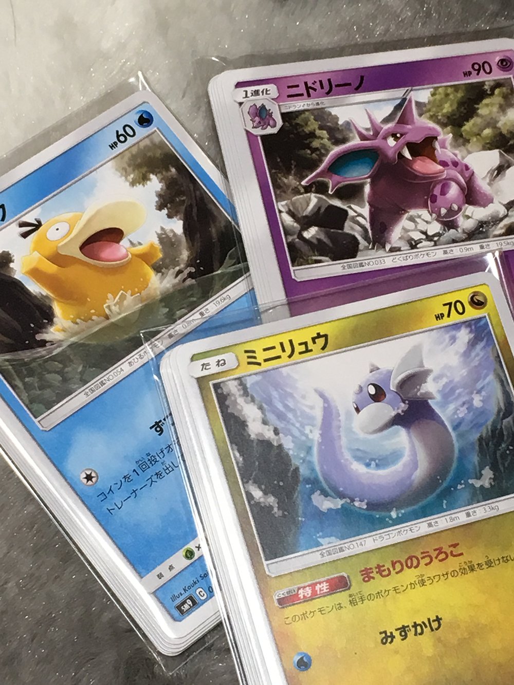 斉藤コーキ Kouki Saitou Cm 本日発売になりましたポケモンカードゲーム サン ムーン 拡張パック タッグ ボルト にてカードを3点 そしてプロモカード サンダース を描かせていただきました 新しいシリーズでもヨロシクお願いいたします