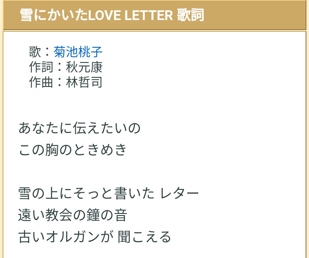 月刊 長富蓮実 18年12月第1号 12 1 0 00 12 14 59 話題まとめ 長富蓮実 Imas Cg 7ページ目 Togetter 月刊 長富蓮実 18年12月第1号 12 1 0 00 12 14 59 話題まとめ 長富蓮実 Imas Cg 7ページ目 Togetter