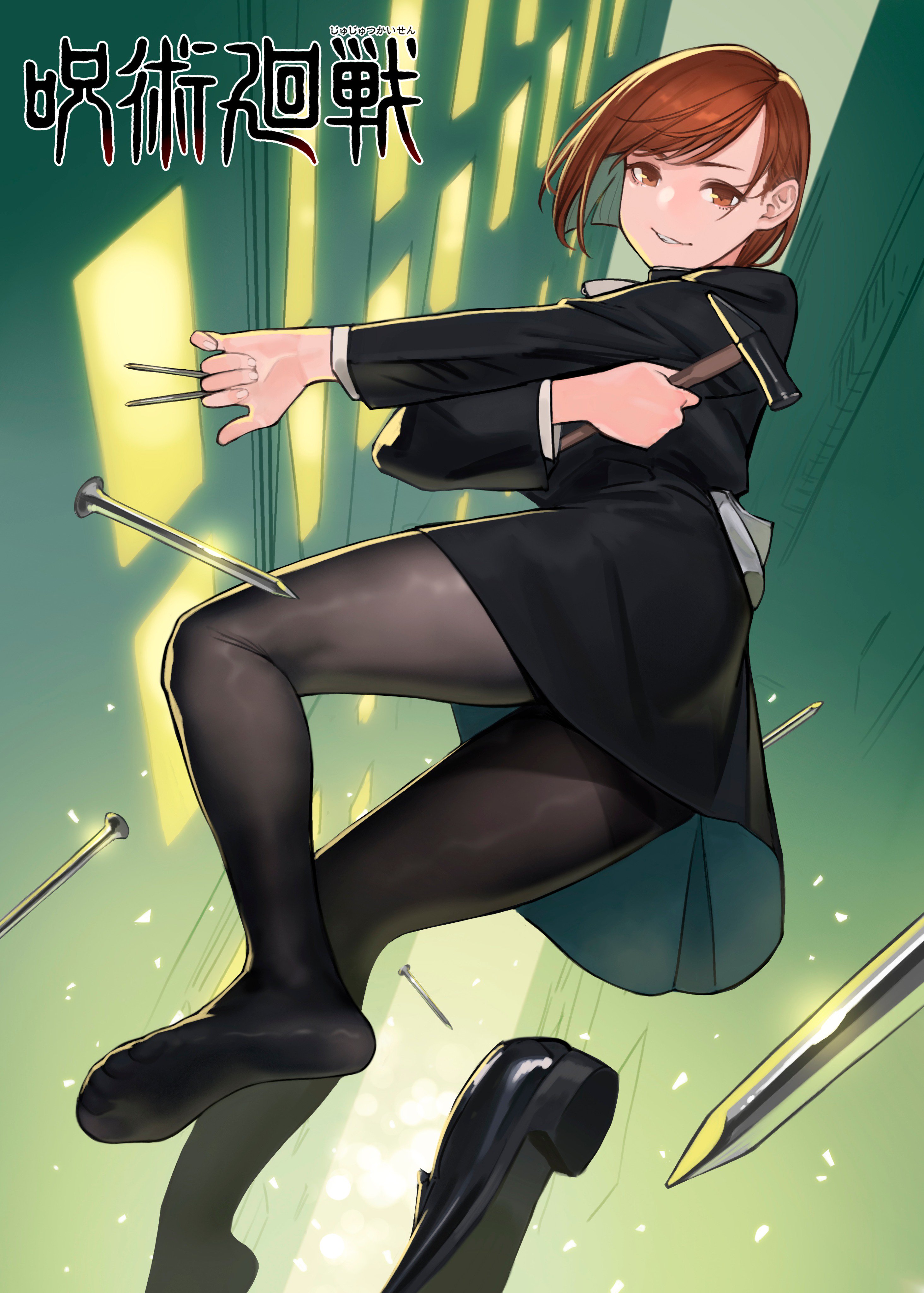 呪術廻戦 釘崎野薔薇 学生証 原作絵 クラファン 限定 カード レア 呪術