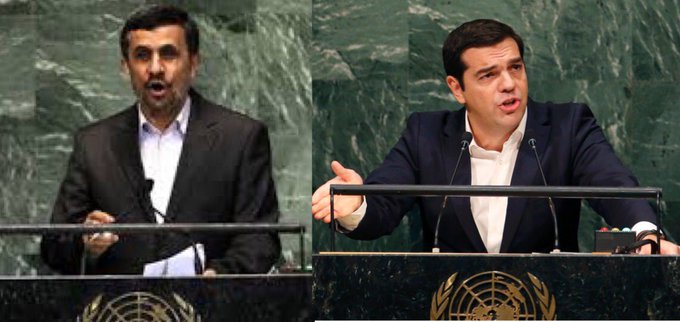 Προβολή εικόνας στο Twitter