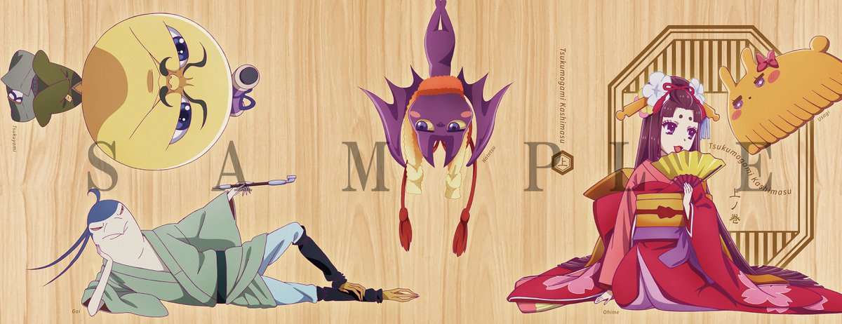 INFO】『つくもがみ貸します』Blu-ray/DVDの上ノ巻、星野リリィ