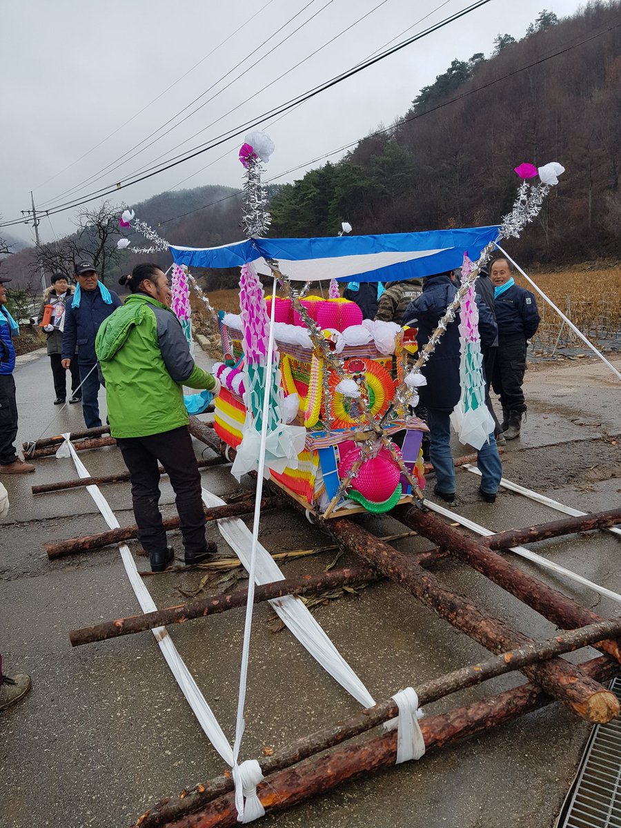 그르미애달마 (@9vmzdjifi7im39b) on Twitter photo 