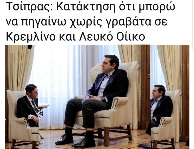 Προβολή εικόνας στο Twitter