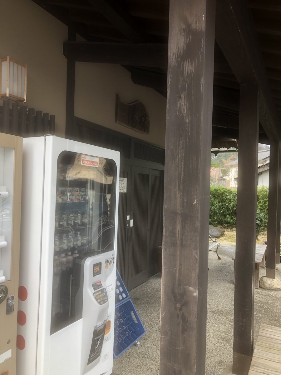 Suki29L's tweet photo. https://t.co/DPwsvTaKg8