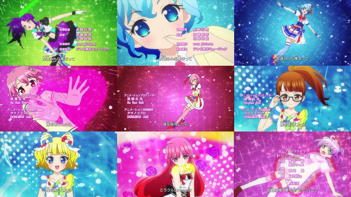 Candyrainbow 笑笑 こんな動画も見つけたぷり プリパラop みれぃの変身シーン集めたぷり T Co I6aorhm1j6 Youtubeさんから