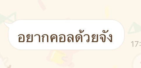 T i m e tweet media