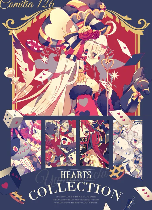 『HEARTS COLLECTION』『YUMENOUCHI TRUMPS』『Spoonful』のとらのあな予約販売が開始しました✨よろしくお願い致します?‍♀️
https://t.co/c4gAF7gEll
https://t.co/iaxGmBal2y
https://t.co/1lhZdYNWDP 