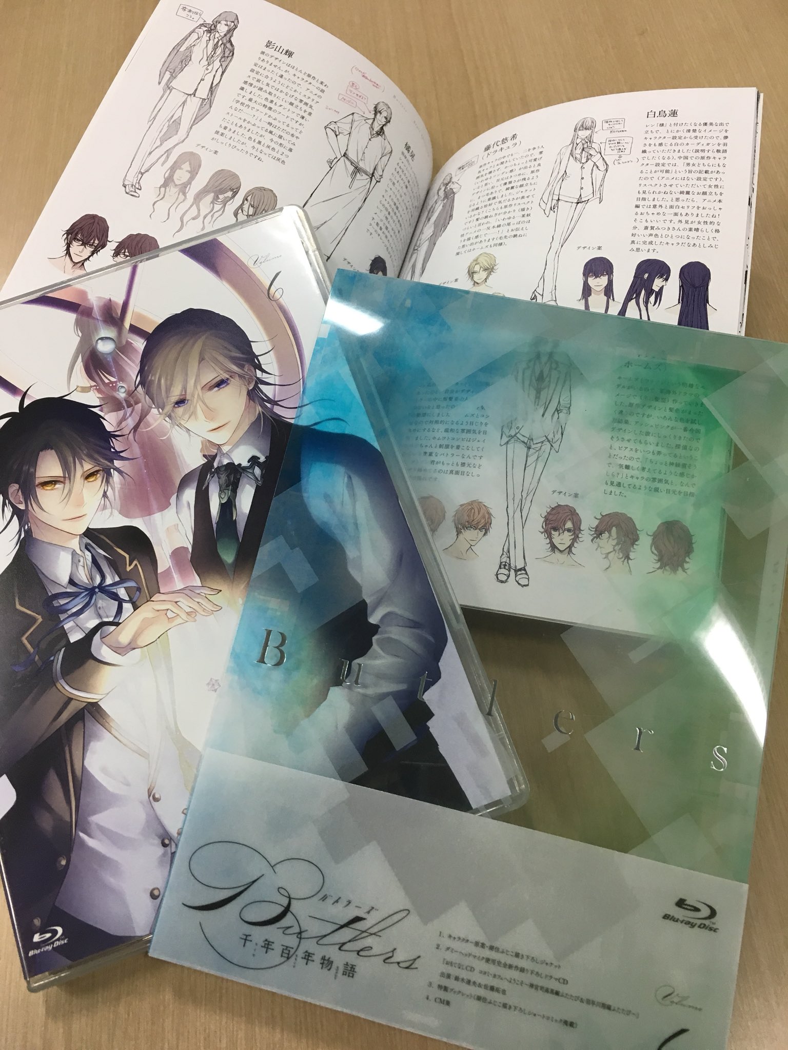 Butlers～千年百年物語～」公式 (@butlers_anime) / X
