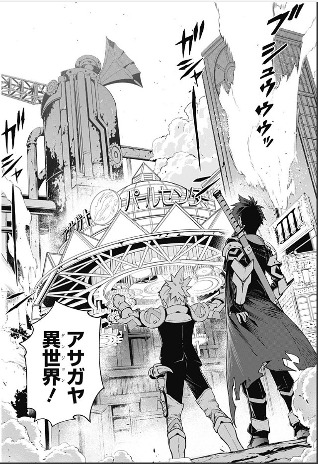② 