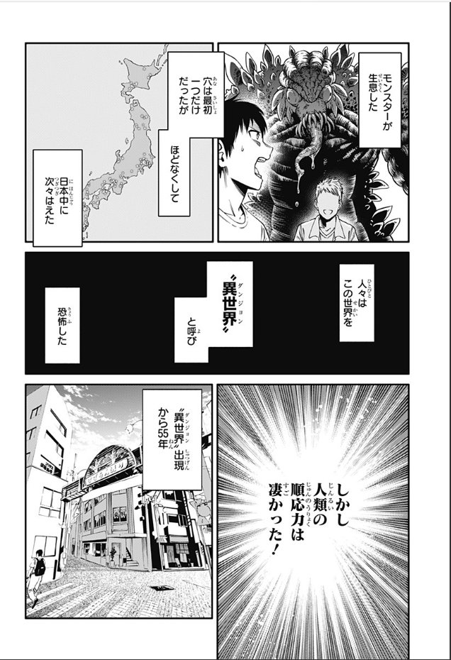② 