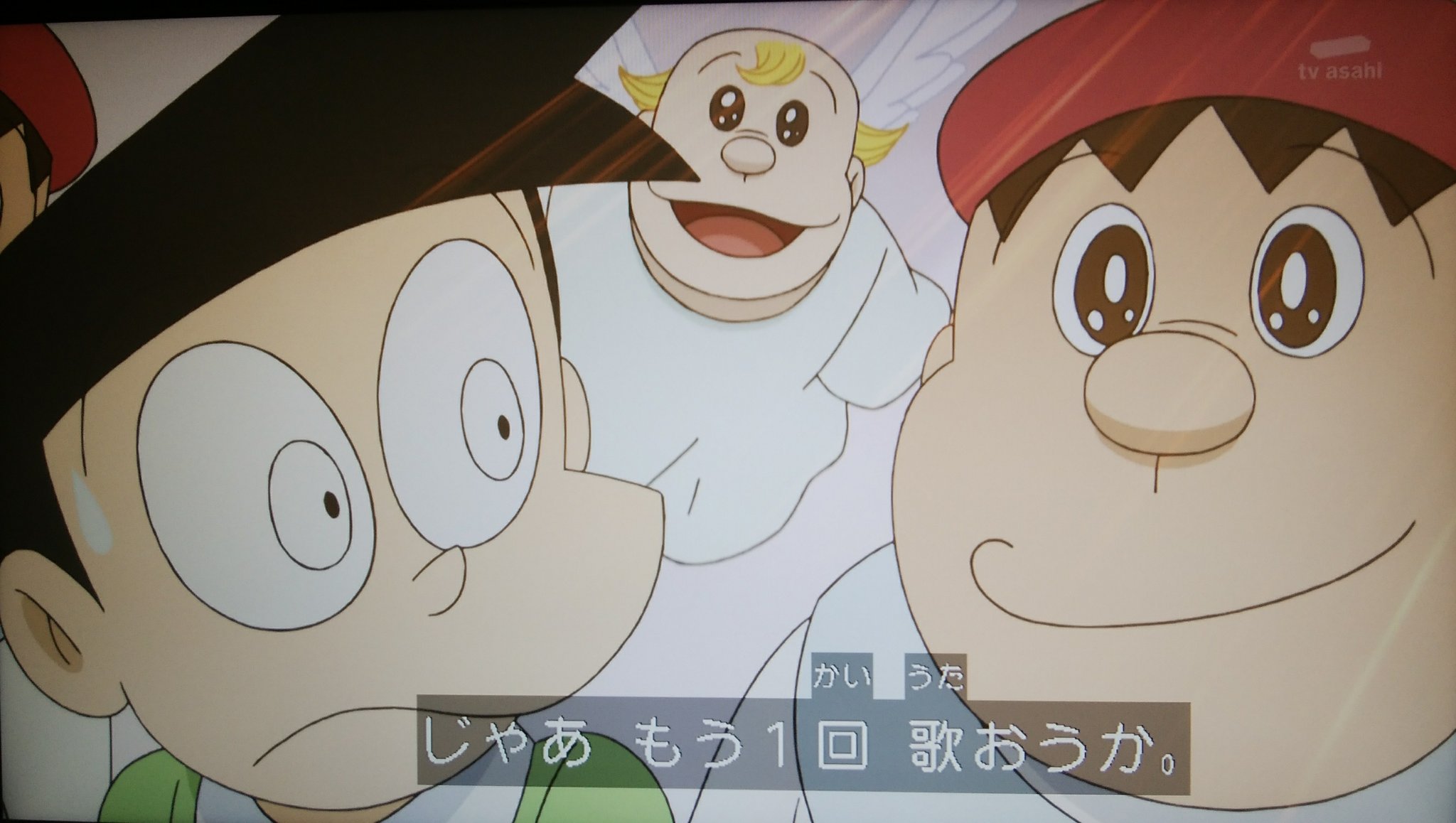 早稲田大学ドラえもん研究会 A Twitter ドラえもん Doraemon カオスすぎwww 悪夢だwwww T Co Dpoggkw5ep Twitter