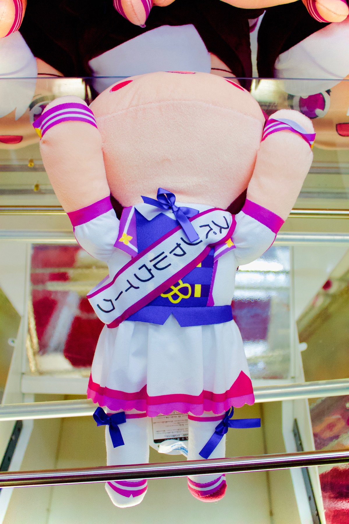 【希少】ジャンボ寝そべり ぬいぐるみ スペシャルウィーク ウマ娘 Amazon.co.jp: ウマ娘 メガジャンボ寝そべりぬいぐるみ
