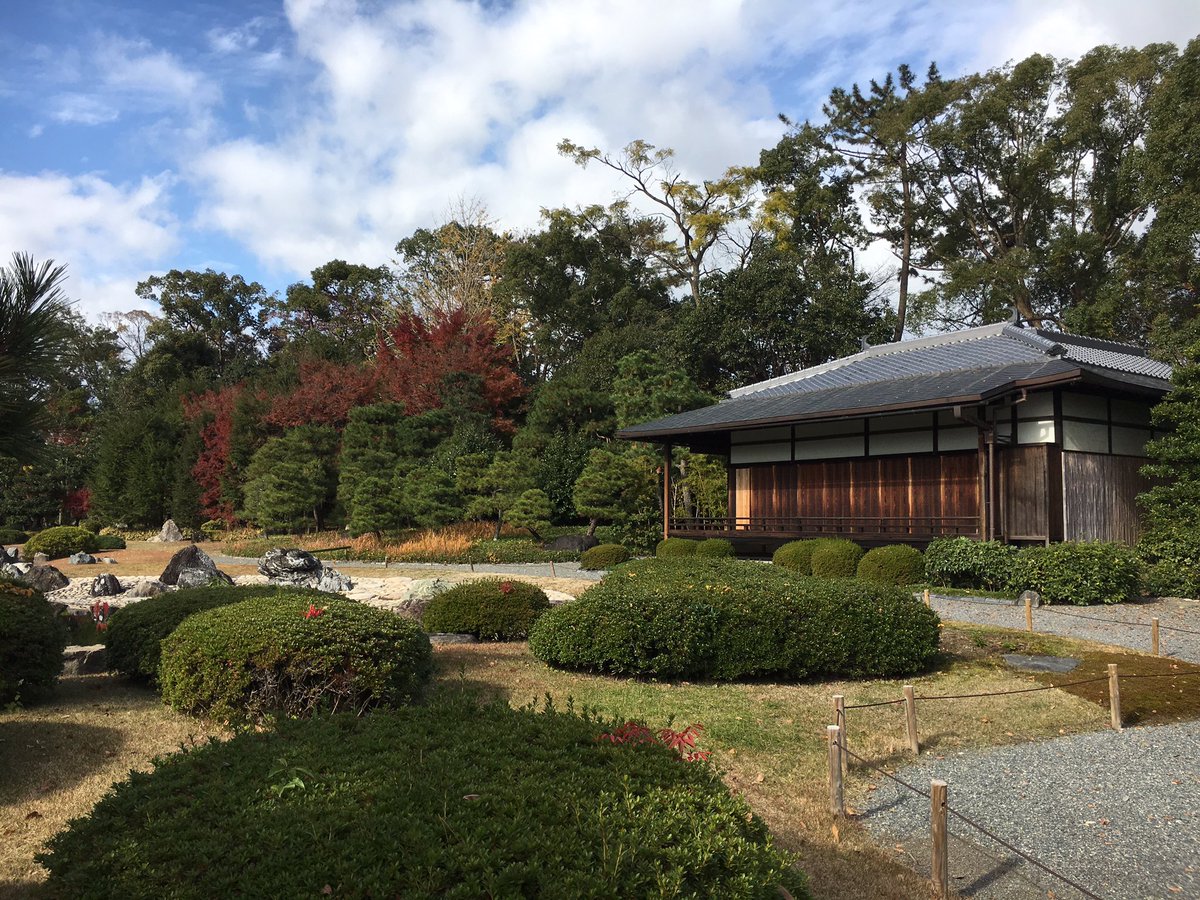 ProPepChem's tweet photo. It’s a wrap! Thanks to the organisers for a spectacular few days in Kyoto for the #IPS2018 Great to see such inspiring protein and peptide chemistry in such a beautiful location #propepchem #kyoto https://t.co/l0CaneANOY