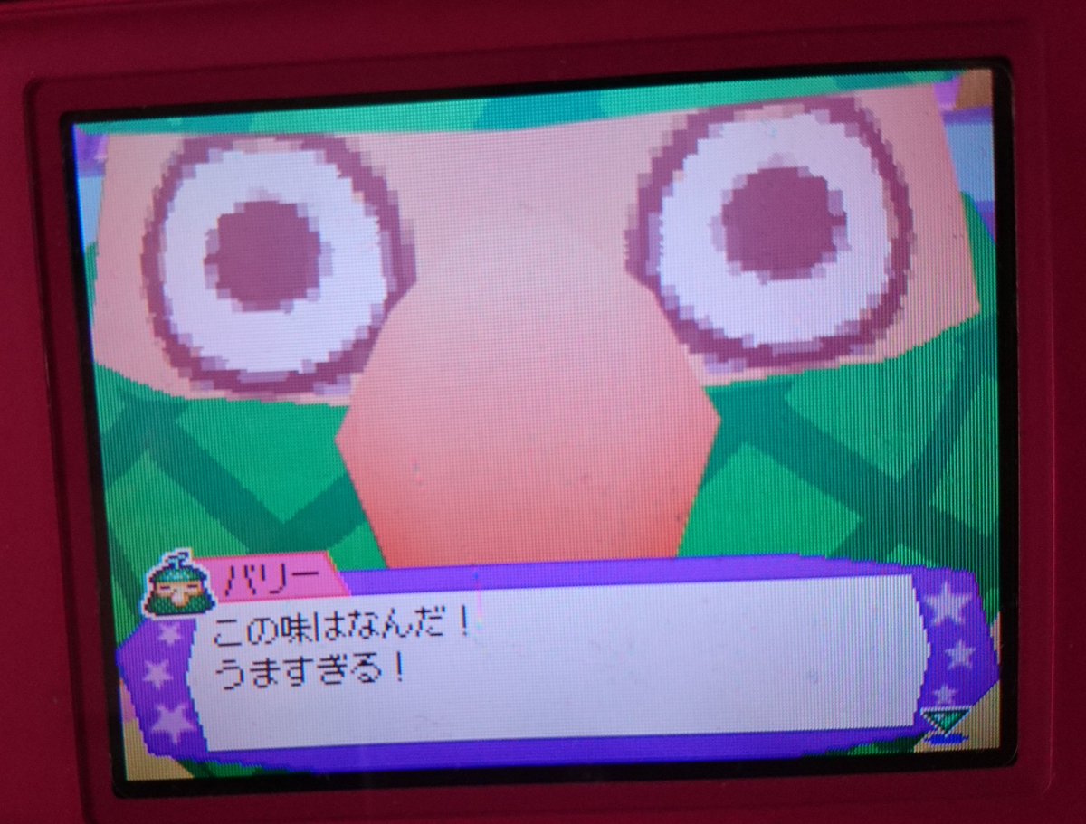 Miku11tukiusa2's tweet photo. テスト終わって帰ってきて、1時半から6時半までずっとココロノココロンやってた
 
自分的にお気に入りなの！
3枚目は文章読んでもらいたい😎 https://t.co/YbZZORpyu4