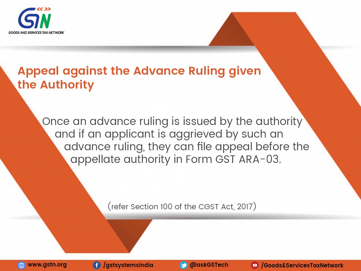 New Functionality update on GST Portal: Appeal against the Advance Ruling given the Authority.