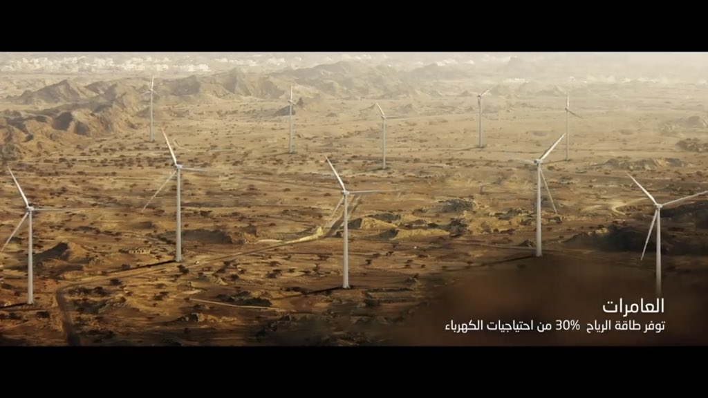 Oman_events's tweet photo. تخيل عام @2040_om :
🚆 #نخل فيها قطارات
🚡 #صلالة الوجهه السياحية الأولى
🗼#العامرات توفر طاقة الرياح 30% من احتياج الكهرباء في عمان
|
شاهد الفيديو: https://t.co/rwlb7GZeSx
 #عمان_التي_نريد 
|
عمل 🎞 :
مؤيد العريمي @Mua4yad 
عبدالله البحري @abdulla_albahri https://t.co/Bh3bF5Yecb