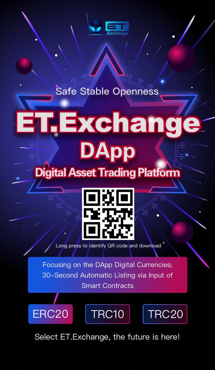 ET.Exchange tweet media