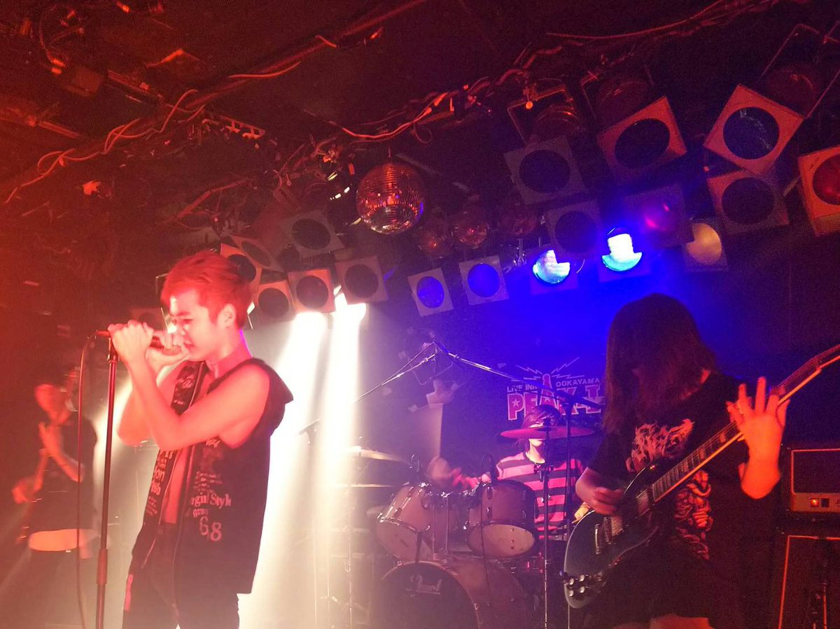 Eyebrows On Fleek Mayuge Band Twitter