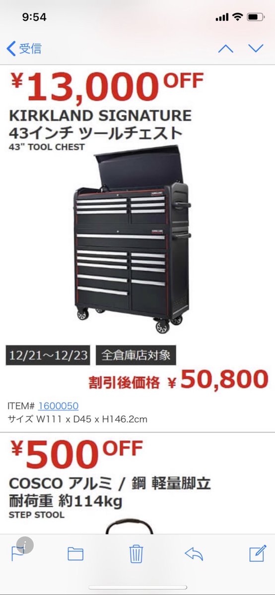 28934374_3