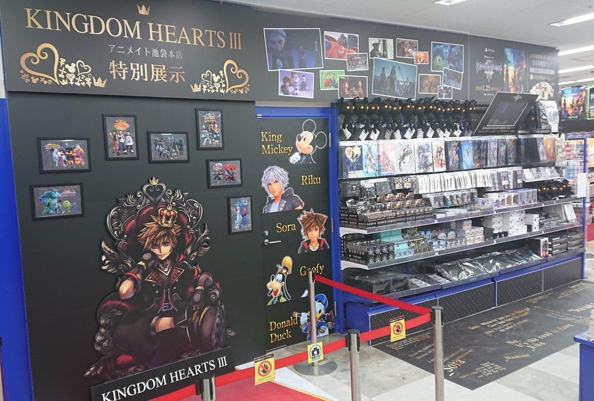 0以上 アニメイト 池袋 ツイッター 壁紙日本で最も人気のある Hdd