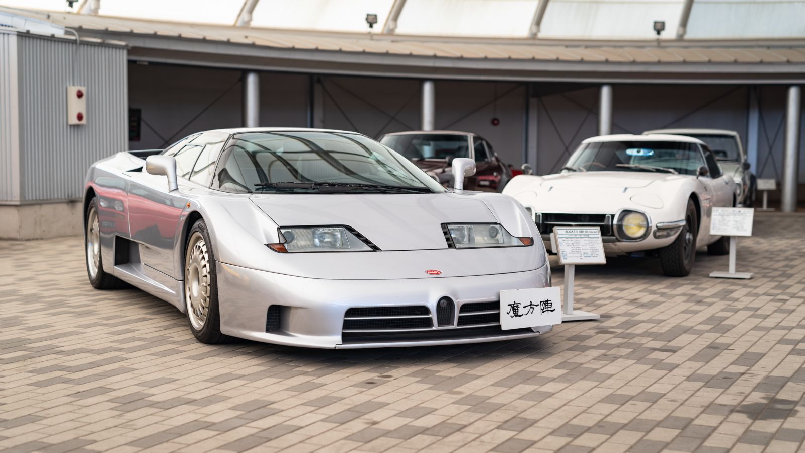Carmuseums Twitter Search Twitter