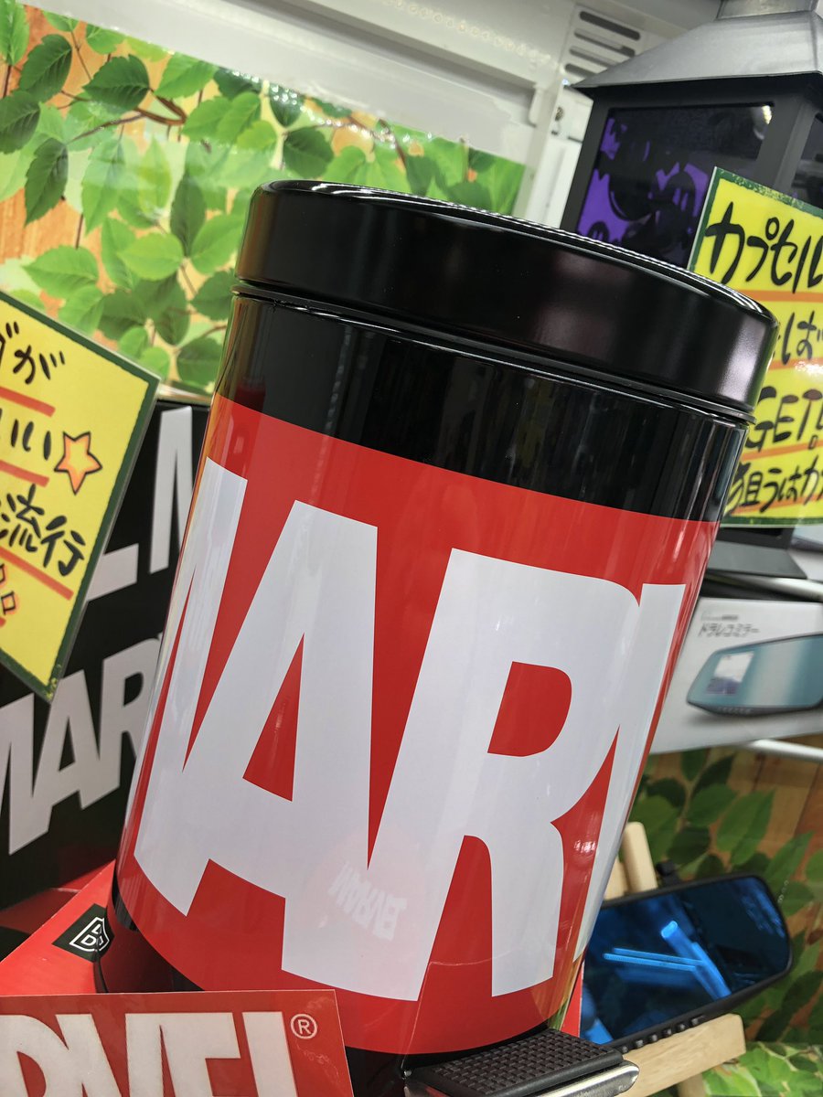 悲しみ スナック 反響する Marvel ゴミ箱 Apache Customs Com 悲しみ スナック 反響する Marvel ゴミ箱 Apache Customs Com
