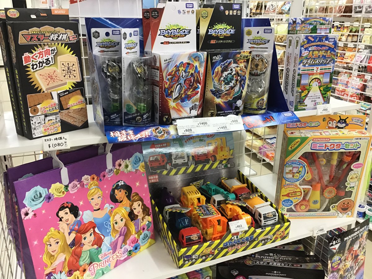 セブンイレブン坂東総合文化ホール前店 V Twitter クリスマス には 欠かせないお菓子 パーティーにピッタリ そして 小さなお子様に ちょっとしたプチギフトはいかが セブンイレブン 坂東総合文化ホール前店 では クリスマスパーティーが楽しくなるお