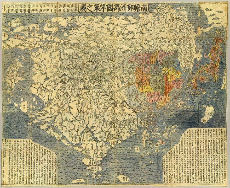 simongerman600's tweet image. The first #Buddhist world #map printed in #Japan and the prototype for all subsequent Buddhist world maps printed in Japan until the late nineteenth century. 

More info about the map: swaen.com/Nansenbushu-Ba…

Source: reddit.com/r/MapPorn/comm…