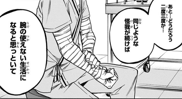 週刊少年ジャンプ19年04 05合併号 Wj04 Wj05 感想 特別読切 こちら葛飾区亀有公園前派出所 Black Tiger 出張読切 ブラッククローバーsd アスタくん魔法帝への道 Togetter 週刊少年ジャンプ19年04 05合併号 Wj04 Wj05 感想 特別読切 こちら葛飾区亀有公園前派出所 Black Tiger 出張読切 ブラッククローバーsd アスタくん魔法帝への道 Togetter