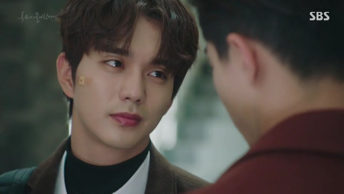 Ю сын хо возвращение боксу. Возвращение бок су (мой странный герой) (2018). Мой странный герой сериал. Мой странный герой дорама. Dorama возвращение боксу.