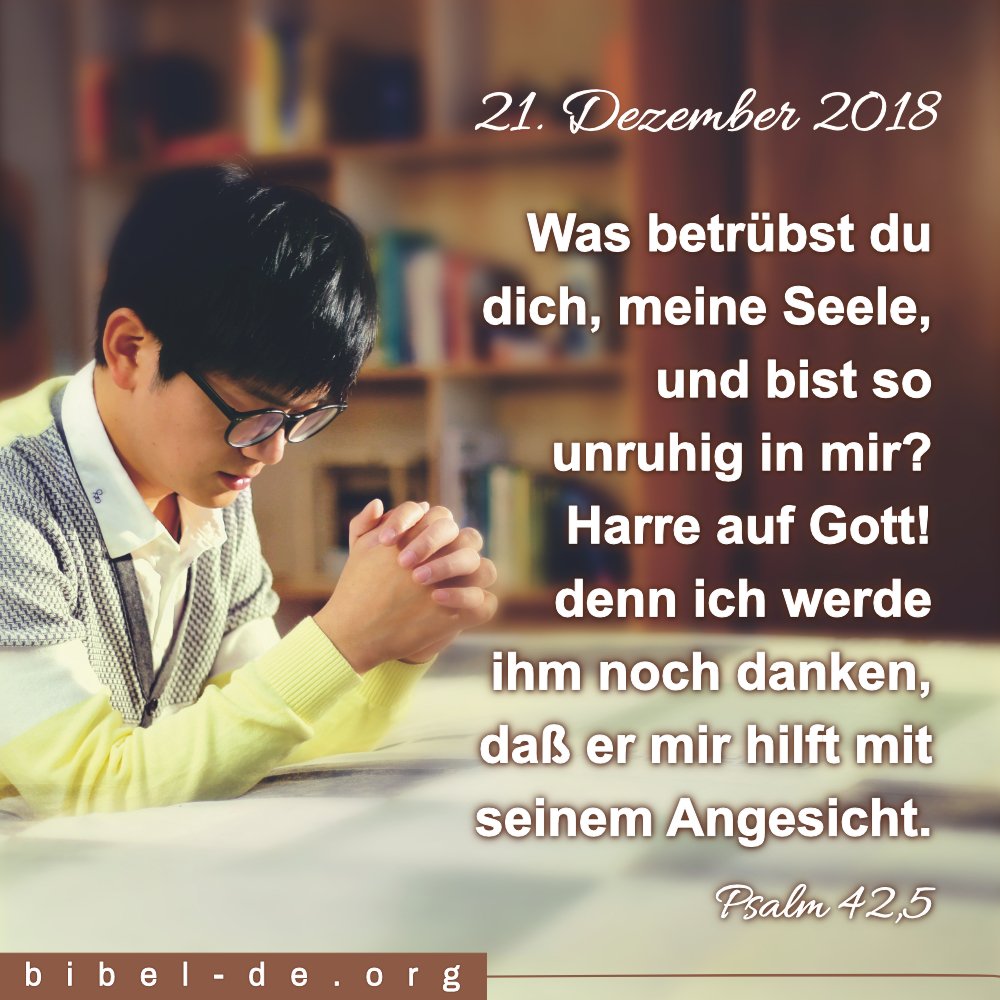 bibelstudieren's tweet image. Verlassen Sie sich auf Gott
Es gibt immer viele Kummer im Leben, und die Kummer haben unsere vielen Freuden weggebracht.
In der Tat ist es einfach, Freude zu bekommen, wenn Sie mit Ihrem Herzen beten, dann erhalten Sie Segen.
Einen Artikel teilen！
bibel-de.org/betet-man-am-w…