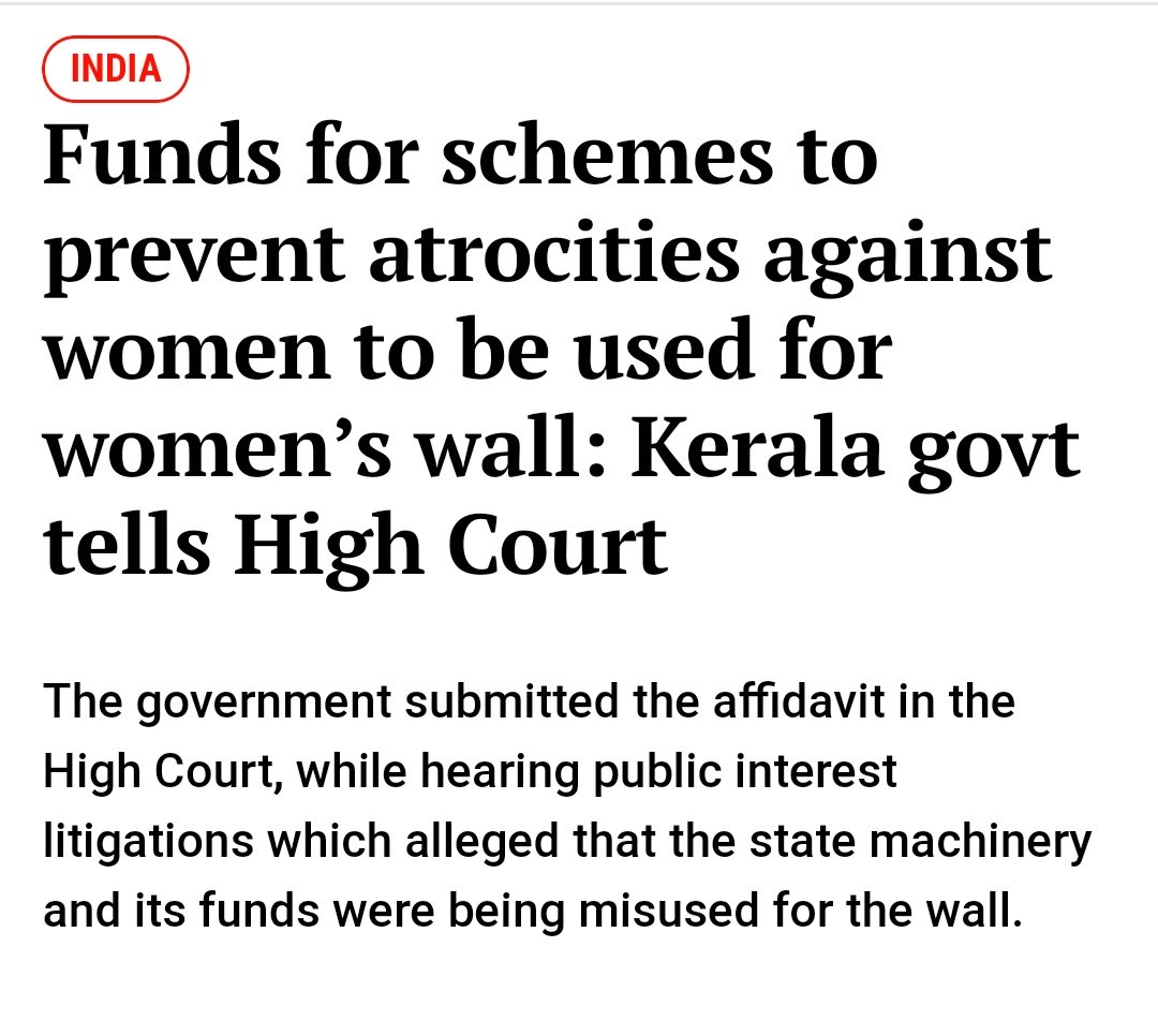 Another U turn

Following massive outrage over Govt affidavit in HC about using 50 crore from #NirbhayaFund 

Justification is media misinterpreted affidavit 😂