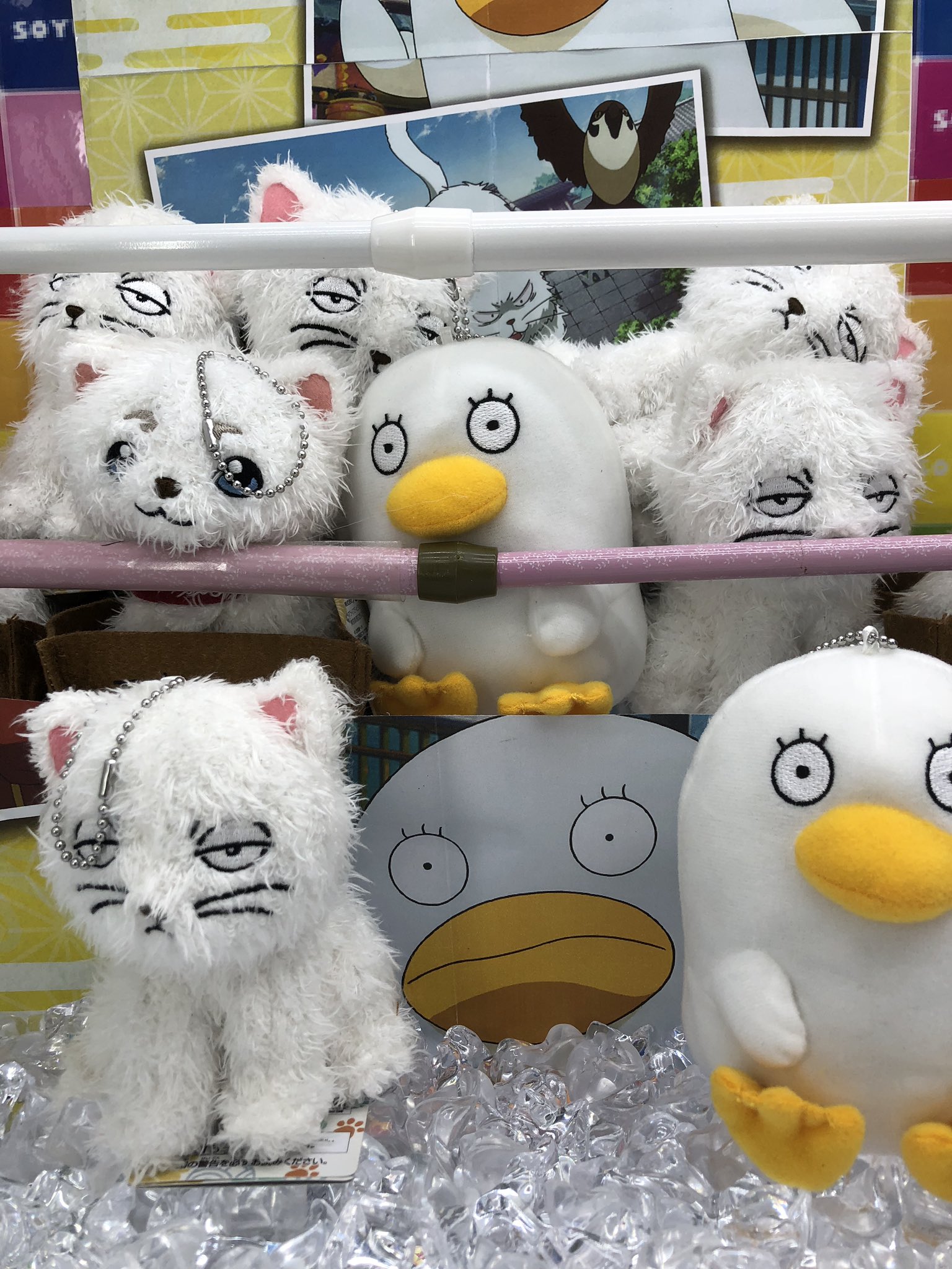 アミューズメントゾーン北上店 على X: 