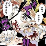 週刊少年ジャンプ19年04 05合併号 Wj04 Wj05 感想 特別読切 こちら葛飾区亀有公園前派出所 Black Tiger 出張読切 ブラッククローバーsd アスタくん魔法帝への道 Togetter 週刊少年ジャンプ19年04 05合併号 Wj04 Wj05 感想 特別読切 こちら葛飾区亀有公園前派出所 Black Tiger 出張読切 ブラッククローバーsd アスタくん魔法帝への道 Togetter