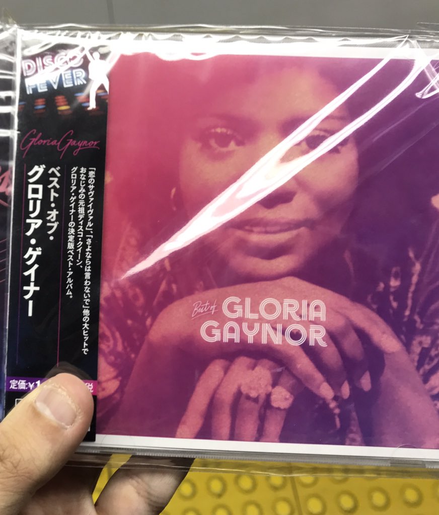Yuki T Groove Takahashi Official まさかgloria Gaynorが1979年にmfsbをバックに録音したフィリー名曲 Love Is Just A Heartbeat Away が収録できるとは思わなかった 一番権利のクリアが難しいと言われていた作品なのです ベスト オブ グロリア Yuki T Groove Takahashi Official まさかgloria Gaynorが1979年にmfsbをバックに録音したフィリー名曲 Love Is Just A Heartbeat Away が収録できるとは思わなかった 一番権利のクリアが難しいと言われていた作品なのです ベスト オブ グロリア