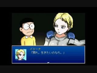 のびハザのtwitterイラスト検索結果