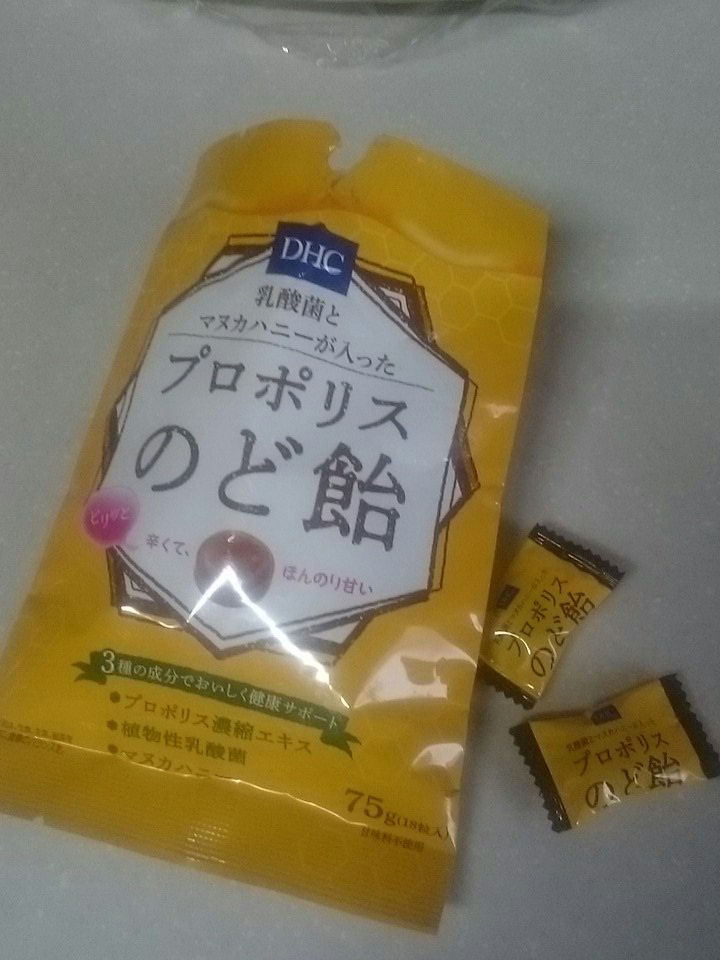 徒然 W あくまでも個人の感想です 効果には個人差があります 喉が痛いときに何個か舐めたら すぐ改善した トローチより効く この時期にお薦めです Dhcのプロポリスのど飴 ちょっとピリッとするから小さいお子さんはどうかなぁ ですが