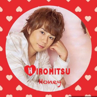 hiro_lov32's tweet photo. #新しいプロフィール画像 https://t.co/rDsa2hvN76