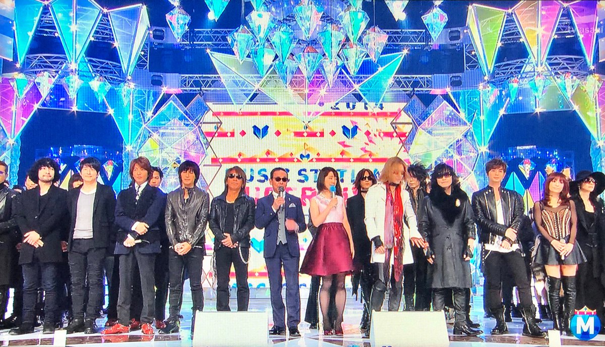 Marultra54 Twitterissa ちなみにその14年のmステスーパーライブの出演者 B Z Mr Children X Japan L Arc En Ciel Smap 嵐 浜崎あゆみなど この画面に映ってるアーティスト勢だけでもかなり凄いと思った もう紅白以上だな T Co 4h9xwhjoyg