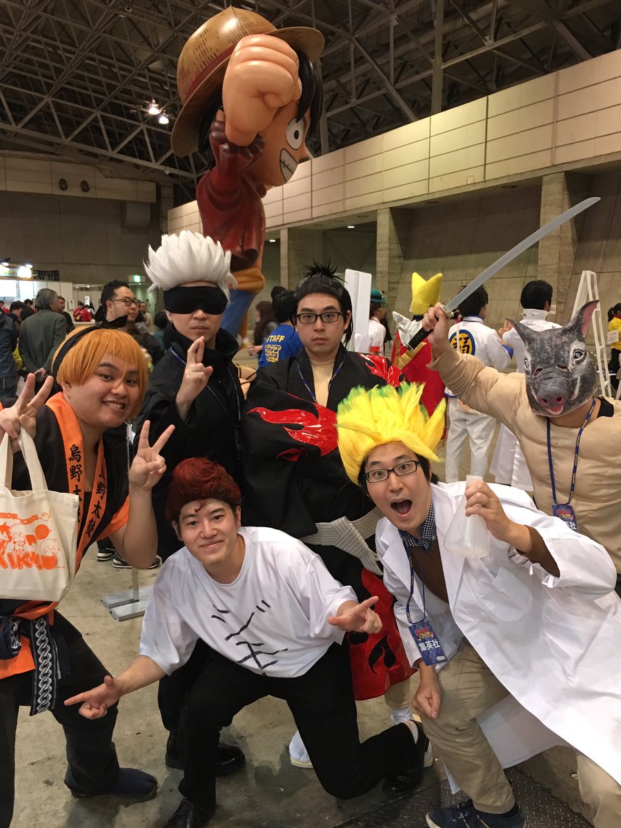 呪術廻戦 公式 Pa Twitter ジャンフェス開場しました 担当は五条先生のコスプレ で参戦してます 会場で見かけたらお声がけください まずは他作品の怪しげなコスプレ編集達とパシャリ
