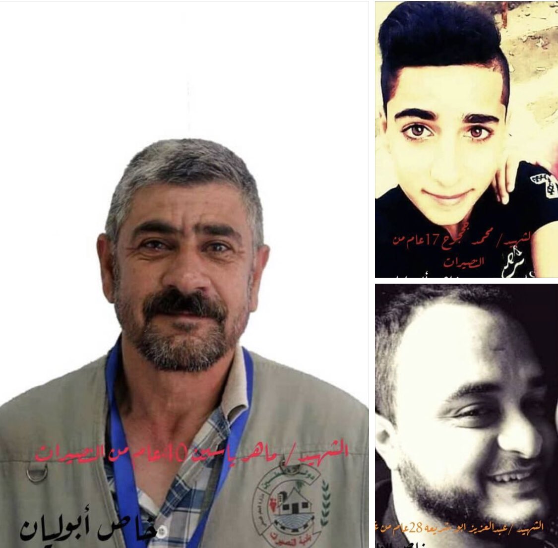 ahmnaj's tweet photo. Three Palestinians were murdered and many were injured in Gaza yesterday while they were participating in the peaceful Great Return March https://t.co/uHKF5rF4kM