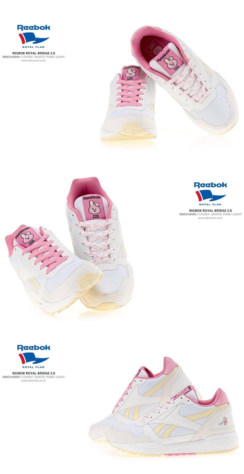 reebok 1216