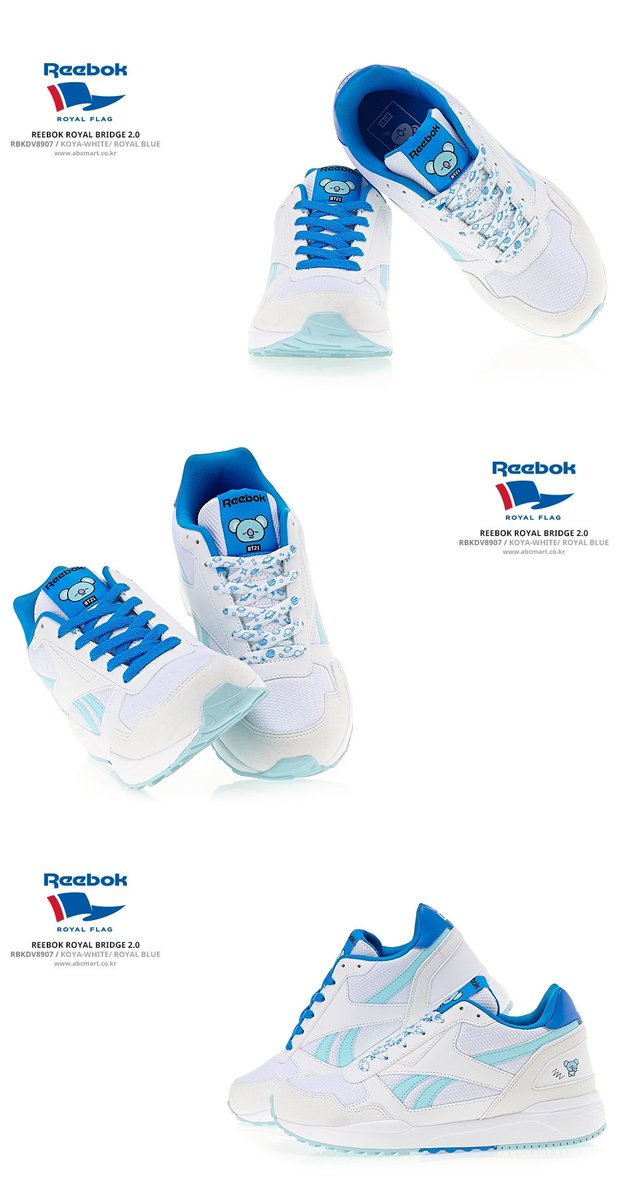 bt21 royal bridge 2.0 reebok