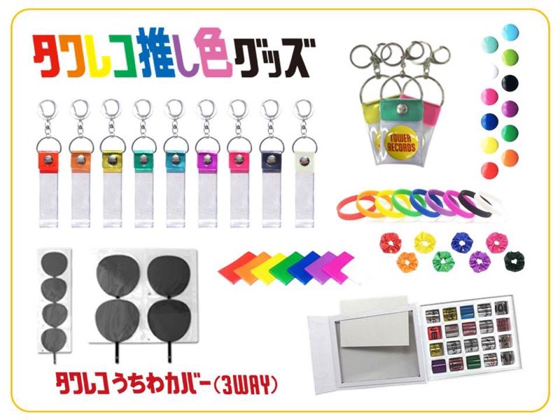 Du-xozRU0AAdyb7.jpg?format=jpg