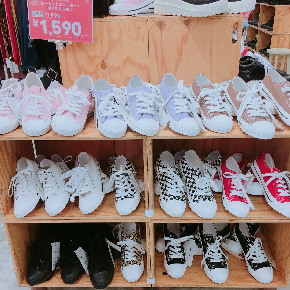 任命 別に ウォルターカニンガム ライカム スニーカー Offenebefreiung Org