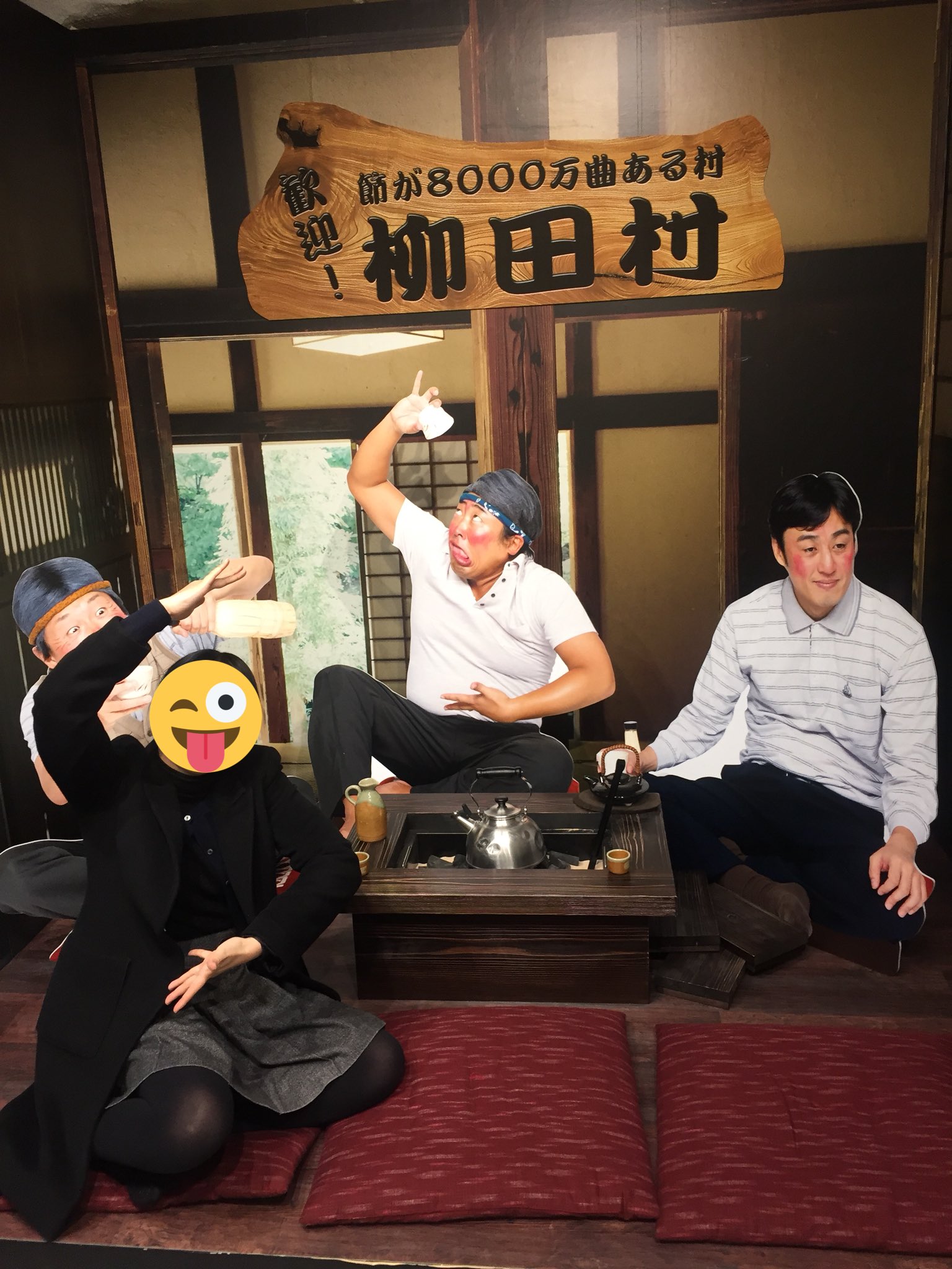 Hiroko 念願のトゥトゥトゥサークルに入部 秋山部長に開口一番 ブラックシスターズ と言われて浮かれた ロバートのコントの世界観に浸れて楽しかったし 山本さんにボクササイズの指導もしてもらえてファンにはたまらない時間でした ロバート