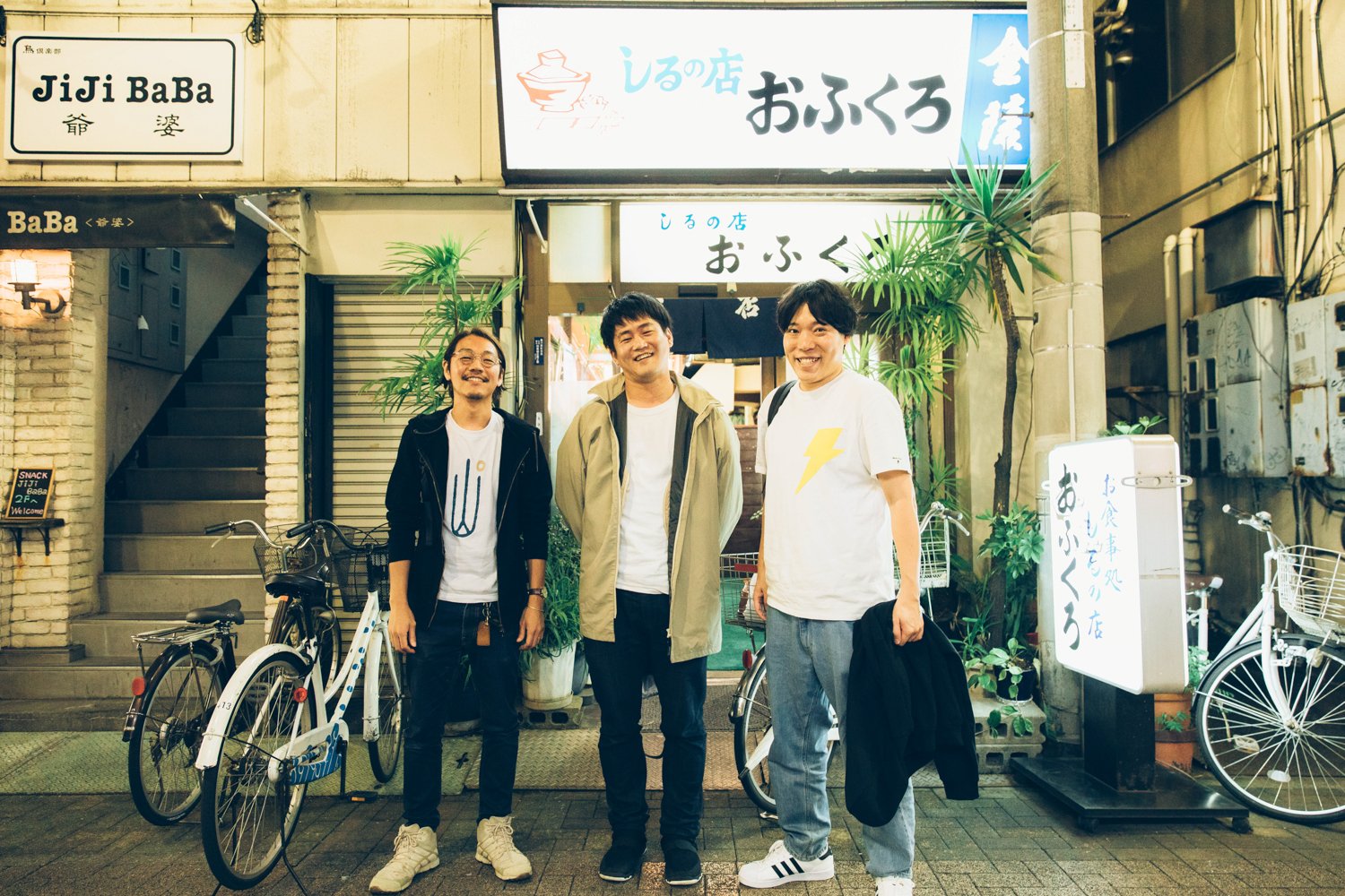 Uzivatel どこでも地元メディア ジモコロ Na Twitteru ジモコロ編集長として日本全国を飛び回る徳谷柿次郎が 取材旅行のこぼれ話を紹介します 最後の土地は香川県 ローカル行脚はラクじゃないよ イーアイデムの地元メディア ジモコロ T Co