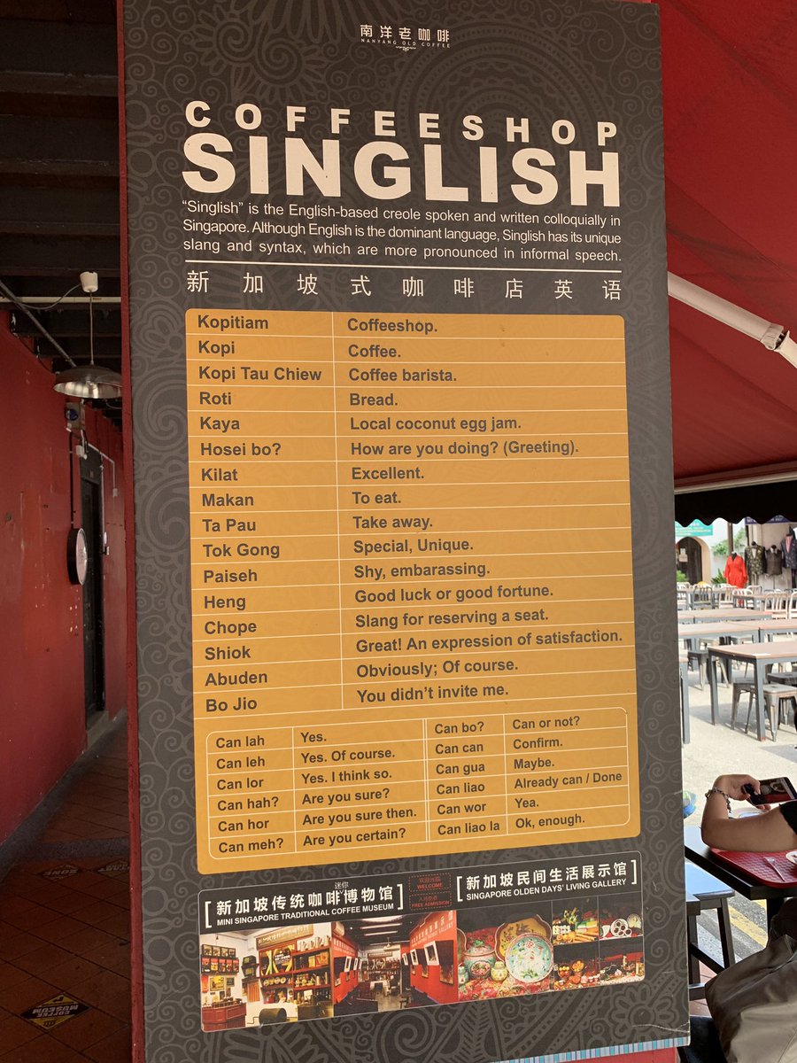 Benjamin Stoll And Then There Is Singlish Sg Singapore