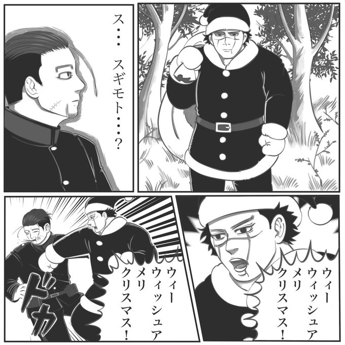 宇佐美上等兵 を含むマンガ一覧 古い順 ツイコミ 仮 宇佐美上等兵 を含むマンガ一覧 古い順 ツイコミ 仮