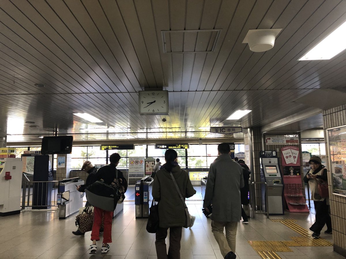 池田郵便局 池田郵便局